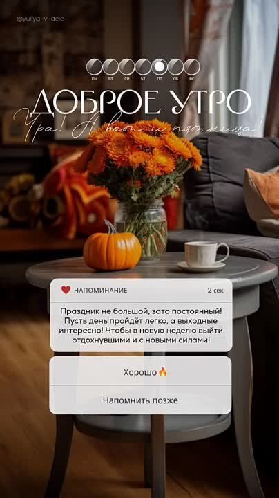 ������ ����!. ���� ��������� ���������� ����� ���������! ����������� ���� �������������