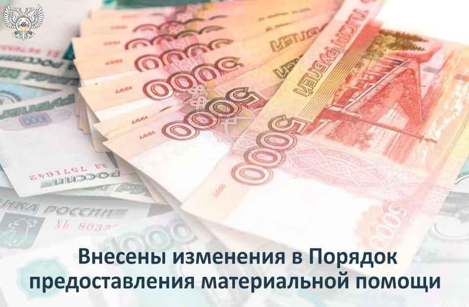 ��������� �����: ������� ��������� � ������� �������������� ������������ ������ � �������� ��������� ��������� ���������� ���. ���, ������ ������ ������ ��� ���, ����������� �� ���������� ����������, ������ ���������� 5 000 ������, ����� ��� - 3000 ������
