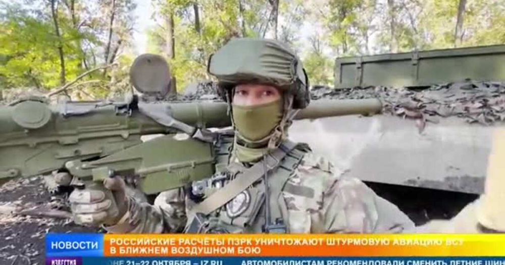 ������ ���� "�����" ���� ��� ���������� ��-25 � ������ ��������