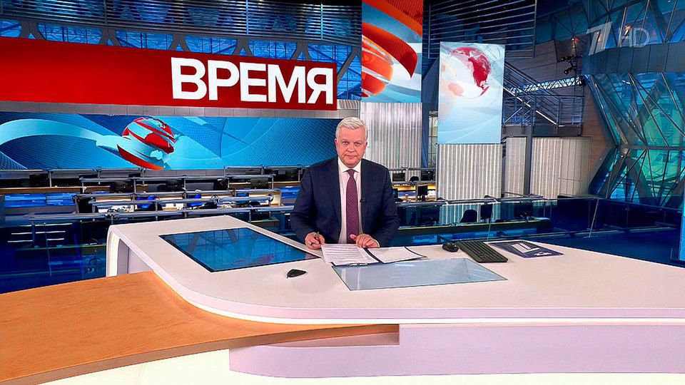 ������ ��������� ������� � 21:00 �� 21.10.2023