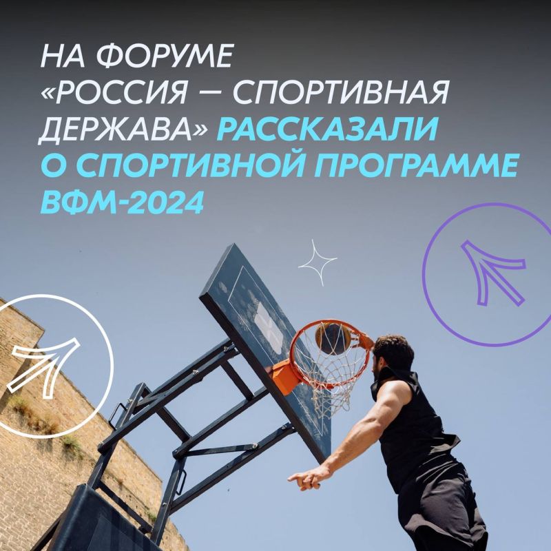 � ���� ����� ����� ����������� � ��������� ��������� �������