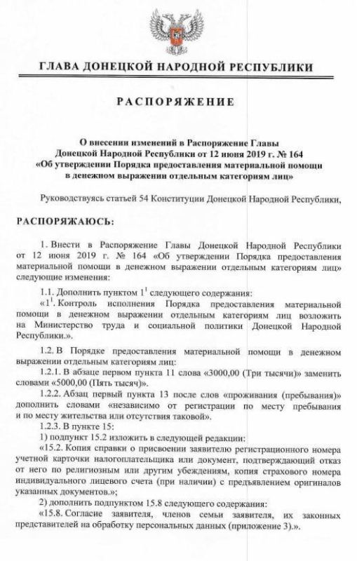 ����� ������� �������� ������������, �������� �������� ������ �������� ������� � ��� �����, ������� ��������� � ������� ��������� ��������, �������� �� 5 000 ������