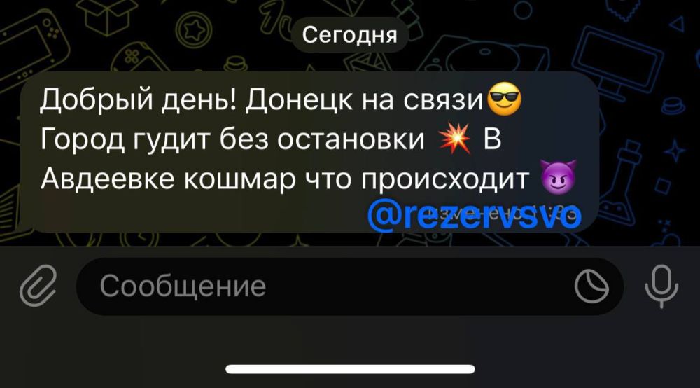 �������� � ������ ������ ������ ���������� �� ����� � ��������