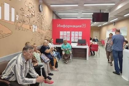 ������������������� ������ ��� �������� ����� �� ������������ ��������