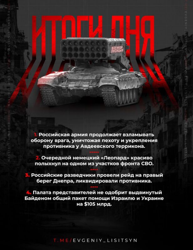 ������� �������: ��� ��������� 21 �������? ������� ����� ��������� ���: