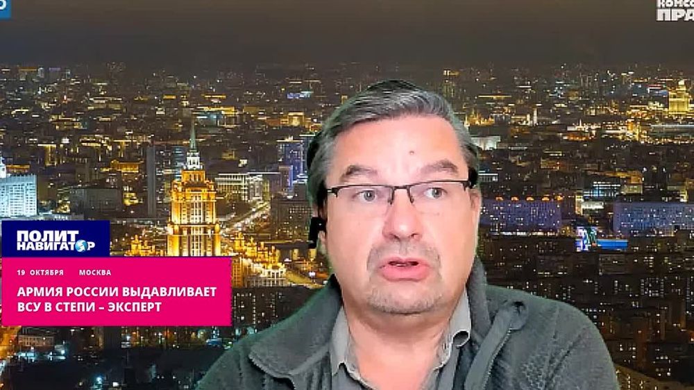 ����� ������ ����������� ��� � �����