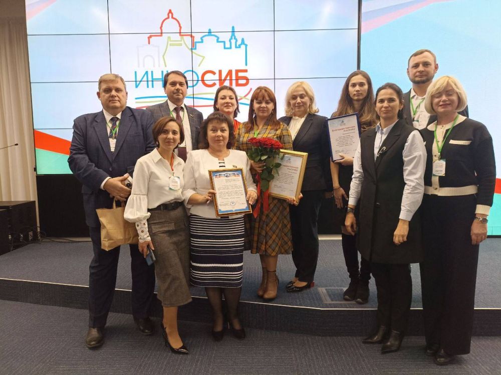 ��������� ����������: � 19 �� 21 ������� � ����� ������ XII ������������� ����� ���������� ���������������� � ���������� ���������2023�