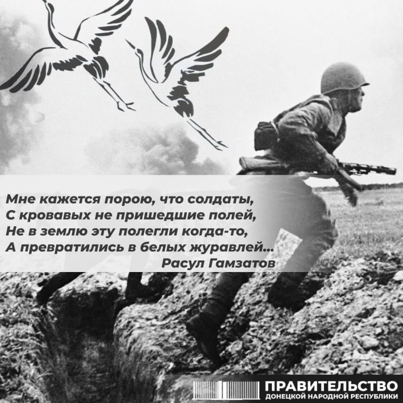 22 ������� � ������, ��� � � ������ �������, ���������� ���� ����� ��������