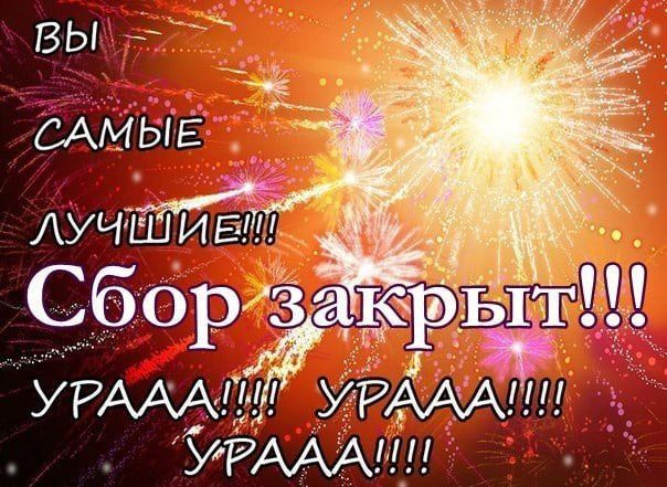 ������� ������� ���� ���������� ������ "��� ������" � ������ "V��� ��� ������ ������" �� ������������� � �������� ����������� ��� �����