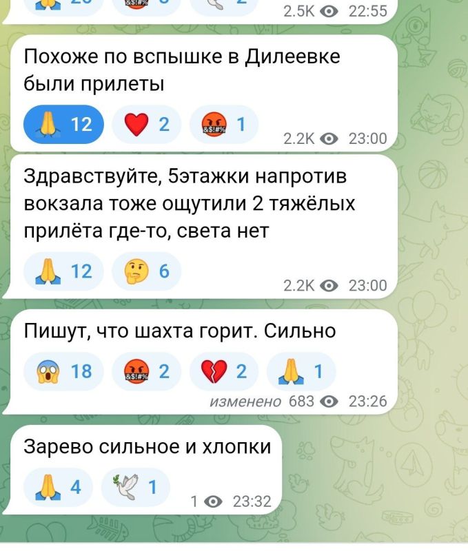 � ���������� ����� �� ������ #������