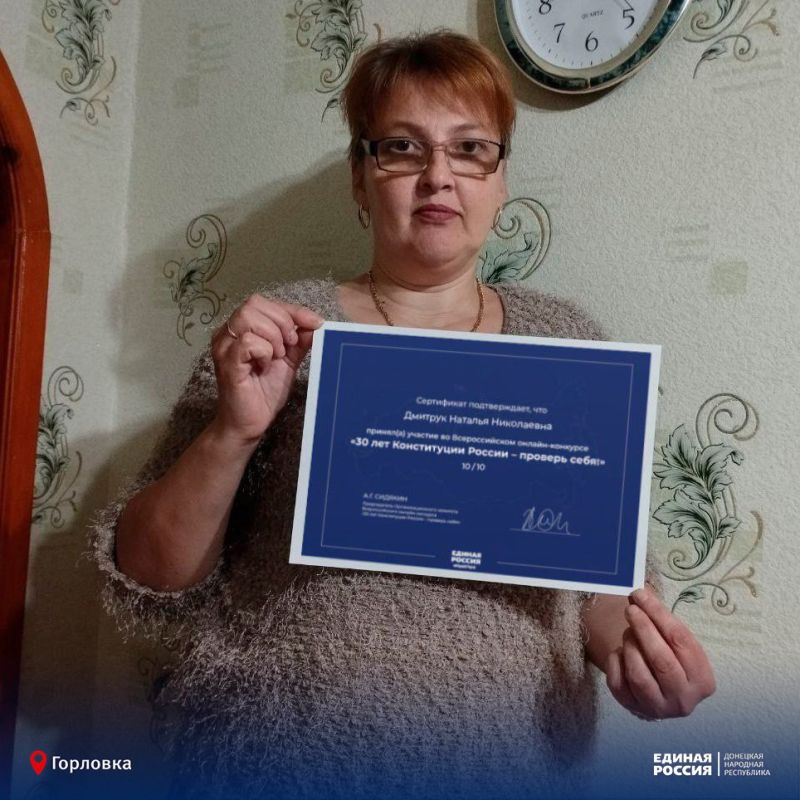 ����� 14 ����� ������� ��� ������� ������� �� ������������� �������� � 30-����� ����������� ��