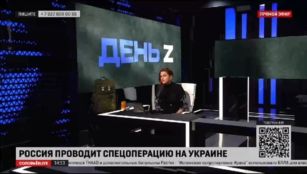 ��� ������: ��, ��� ��� �����-�� ������ ������