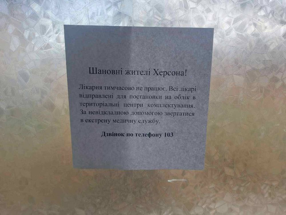 � ������� �������� ������ ������� ��� �� ���� �������� �������, ������� ������