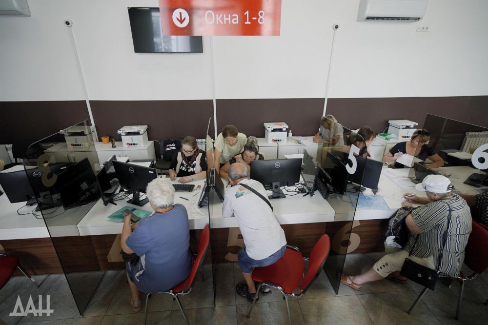 ���������� ��� ��� �������� � ����������� �� ������������