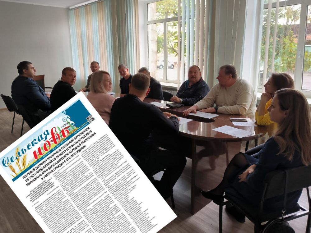 ����� �����: � ���������� �� ������ ���������� ������� ������ �������������� ����������� ����������� ������������� �����, �������� �������� ����������