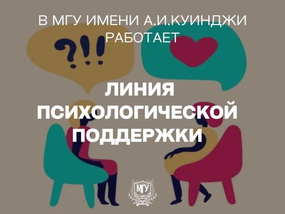 ���������� ��������������� ��������� �������� ����� �������� �� ������� ����� ��� ����� �.�. �������
