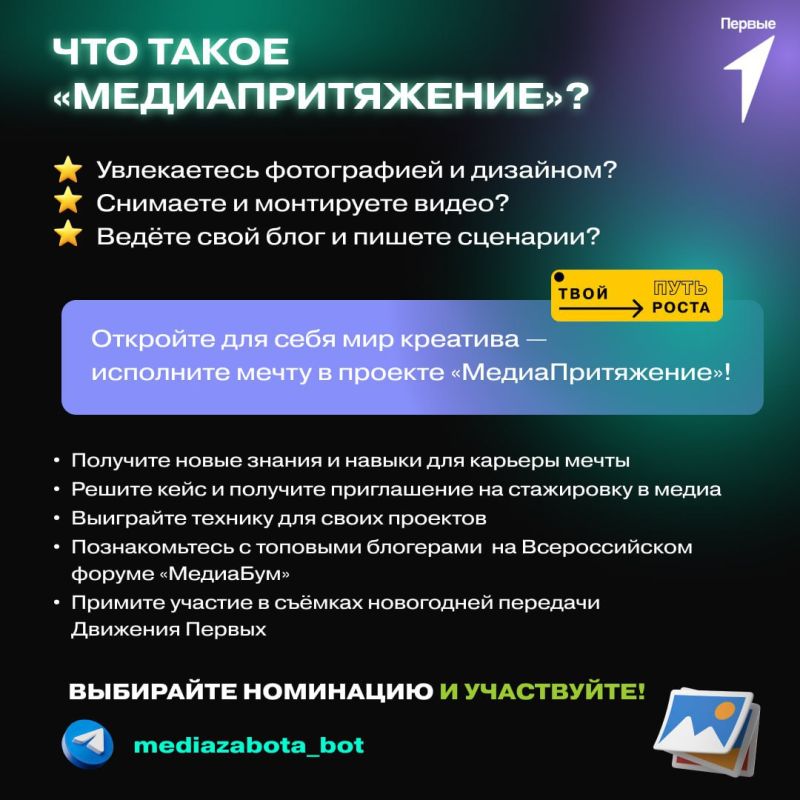 ����� ����������� � ��������, ������������, ������� � ������ ������ ������������?