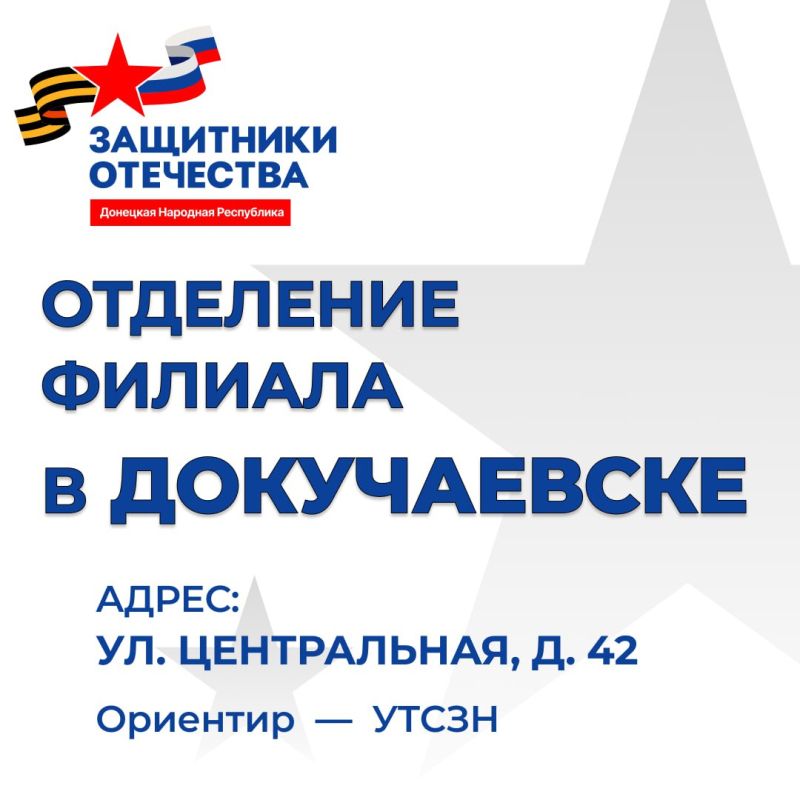 ������ ����������: ��� 16 ��������� ������� ����� ���������� ��������� �������� � ���