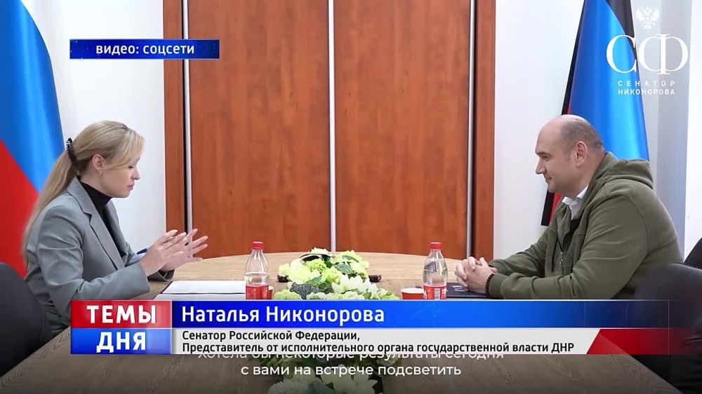 � ��� �������� ������� ������������ ������� �� 2024 ���. ��� ���������� ��������, � ��� ����� � ������������ ������� ��� �� 2024 ���, �������� �������� ������������ ������������� ��� ������� ������� � ��������� �������� �����������