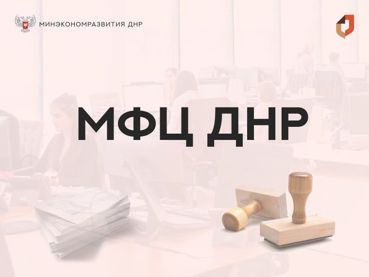 #�������. �������� ������� ��������� ��������� ��������� �������� � ������ ��� � ���: ����������, �����������, �����������...