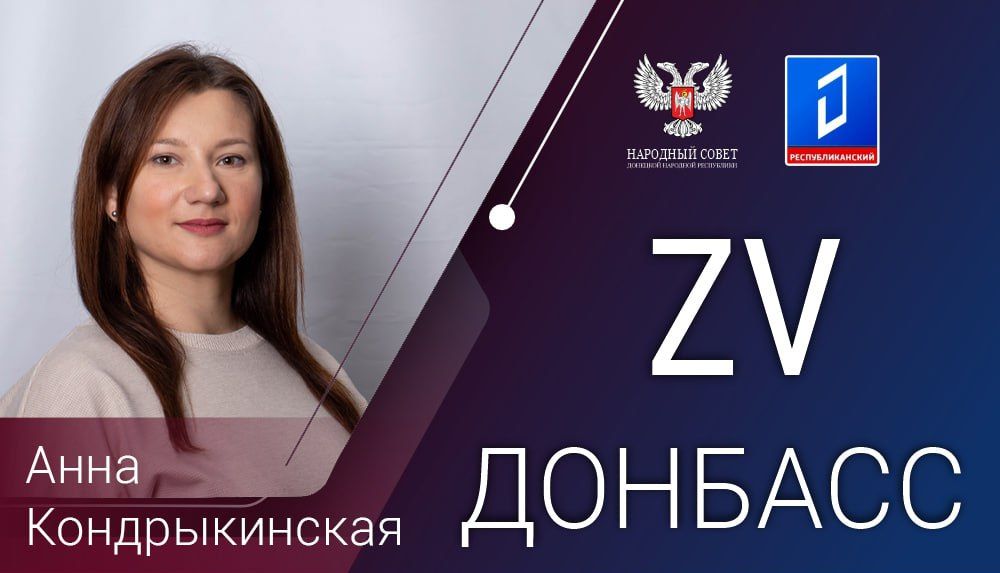 ������� ��������� ������, ������������ �������� �� �������-������������� ��������� ���� ������������� � ����� ��������� ���...