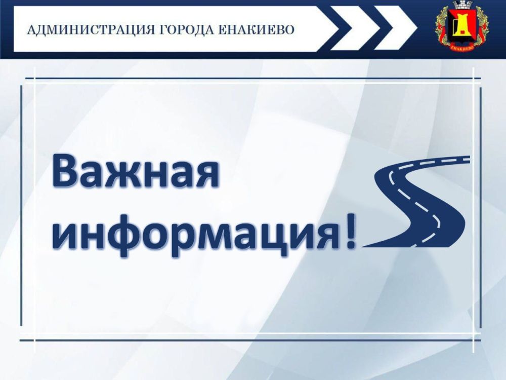 �������� ������� ������!. � 23 ������� 2023 ���� �� 13 ������ 2023 ���� �� ������ ���������� ����� �� ������� ����������������� �������� �� ����� ��������� �������� ���������� ����� �������������� �� ������ ��������, ���������� ����������