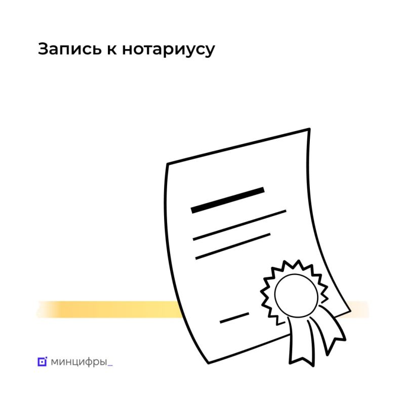 ���������� ����� � ����������� � ���������� � ��������� � ��������� ��� ��������� �������
