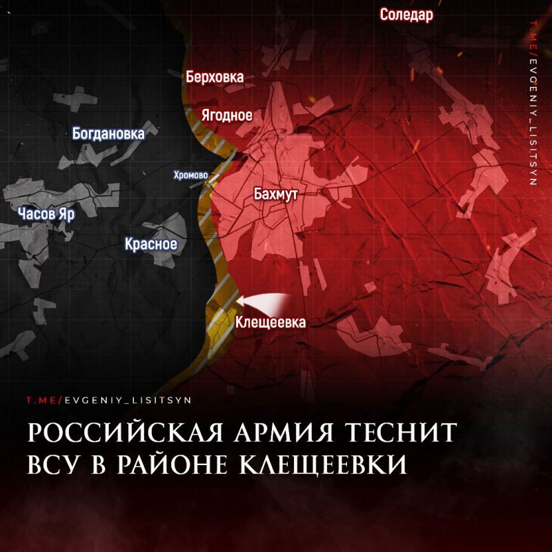 ������� �������: ��������� ������ �� ��������� �� ���� 23 �������: