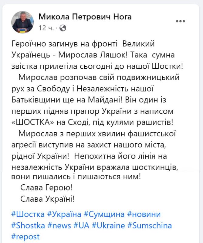 ����� �����: ��� ��������� ������������ ������� ������ "����������� ������������" �������� �����