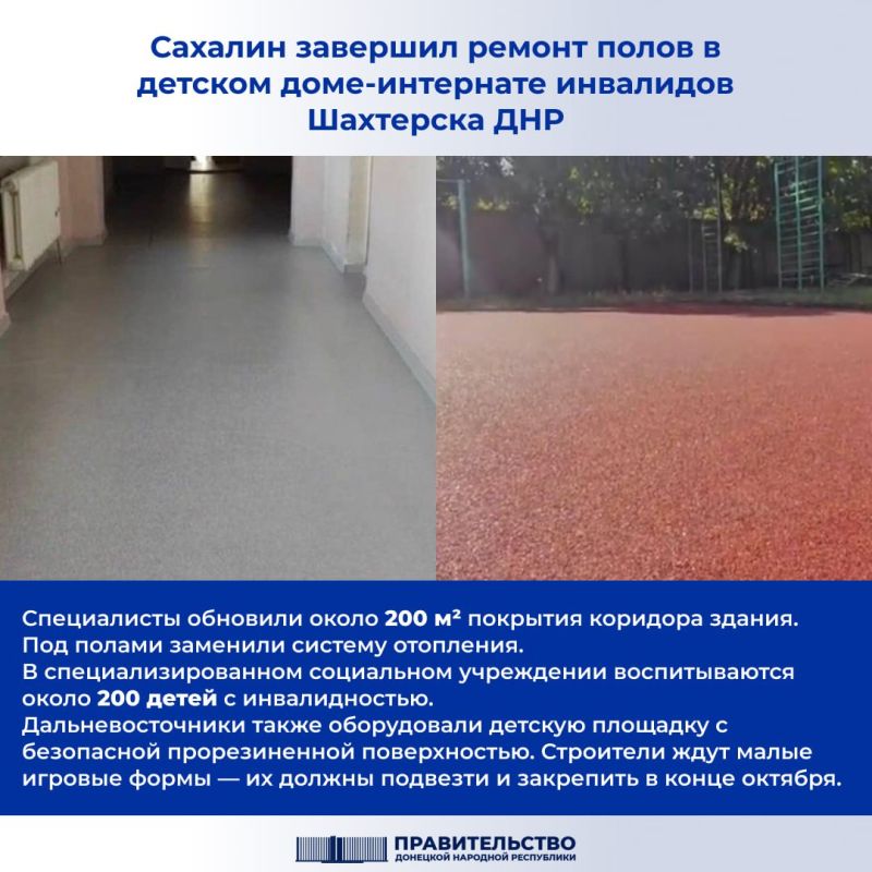 ��� ����������� �������� ������ ���������� ����������� ������ �� �������������� � ���������-�������������� �������� ����� ��������, �������� � ������ ���������� ���������