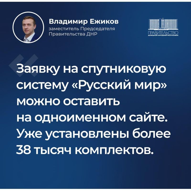 �� ��������� ������ �� �������� ���