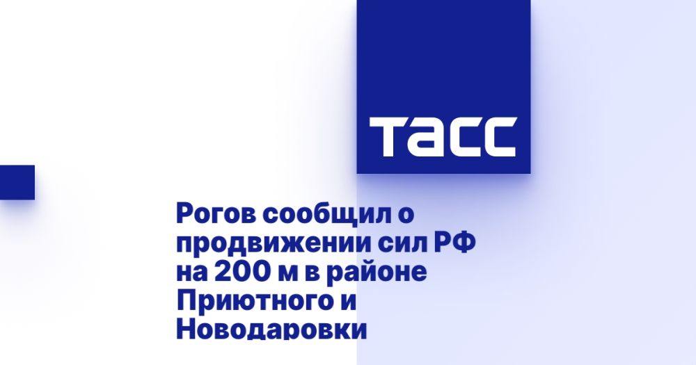 ����� ������� � ����������� ��� �� �� 200 � � ������ ��������� � �����������