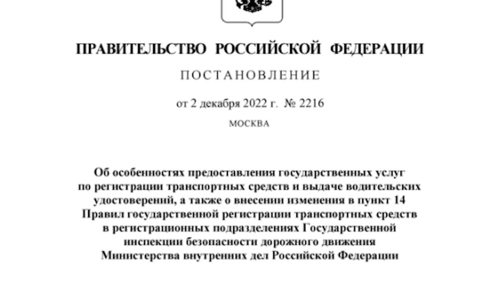 ����������� �������� ������ �� ������ ��������������� ���������� � �������� ������ �� ������������ �������� ����������� ���