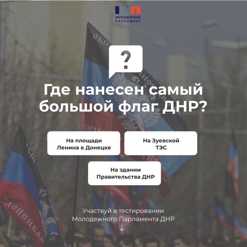 � �������� ���� ������ �����������!