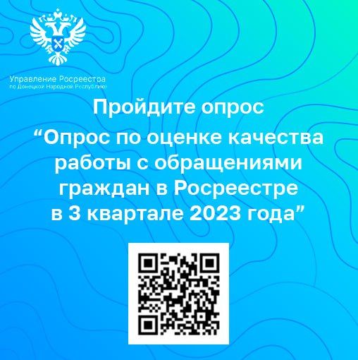 ��������� ����������!. ���� �� ����������� �������� ����������, ������ ��� ������ ������ �� ������ �������� ������ � ����������� ������� � ���������� � 3 �������� 2023 ����