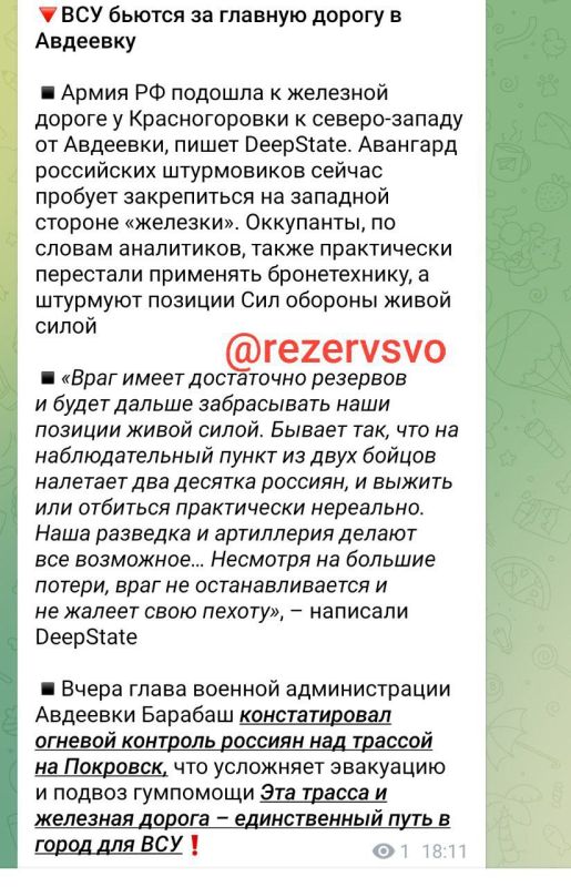 ���������� ����������� �������� �� 17:00
