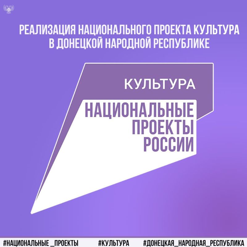 ������ ��������: �� ������ ����������� ������ �� �������� ��������� ��������� � 2024 ���� ����� 149 ������������� ���������, ����������� ����������� ������, 3 ���������� �� �������� �������� ����������