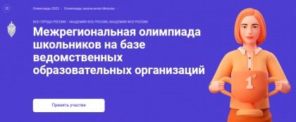 ��������������� ��������� ���������� �� ���� ������������� ��������������� �����������