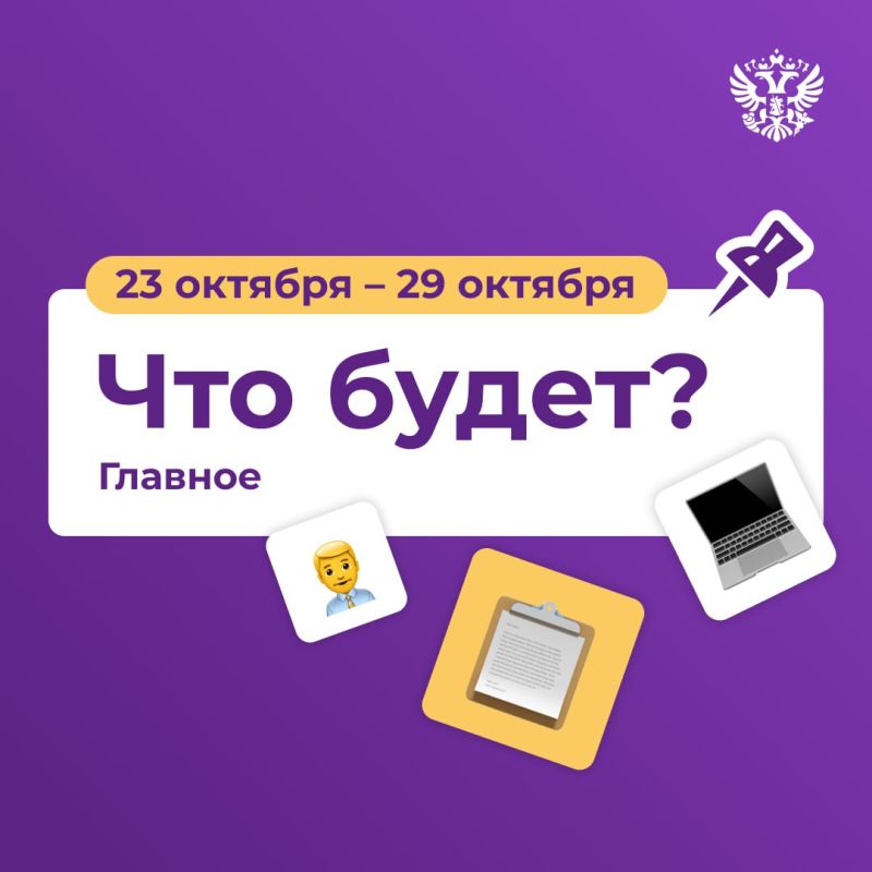 ��� ��� ��� �� ���� ������