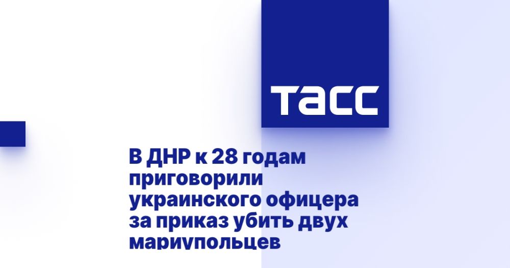 � ��� � 28 ����� ����������� ����������� ������� �� ������ ����� ���� ������������
