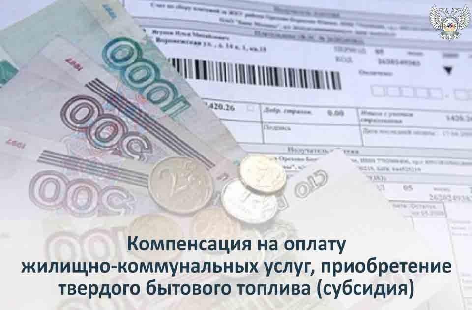 ����������� �� ������ �������-������������ �����, ������������ �������� �������� ������� (��������)
