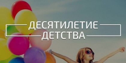 ������� ������ �������������� ������� ��������� ���������� ��������� � ������������� �����������