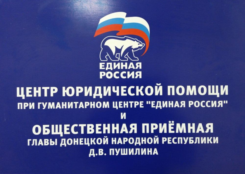 �����������. 25 ������� 2023 ���� � 12:30 �� 13:30, � ������ ����������� ������ ��� ������������ ������ ������� ������ �� ������, ��. ���������, 27� (��������, ������ ������� ���)