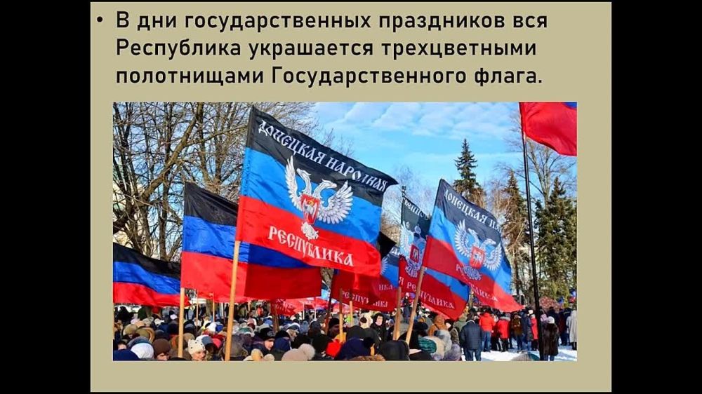 ���� �����������: �������, 25 �������, � �������� �������� ���������� ���������� ���� �����