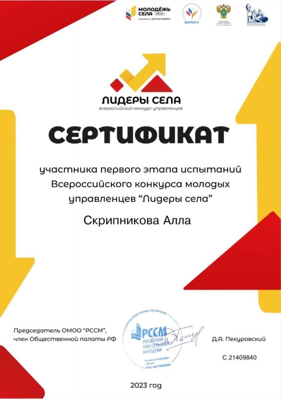��������� �����: ��������� ����������� �������� ��������� ����� ������ ������ ������� ������� � ������ ����� ��������� �������������� �������� ������� ����������� ������� ����