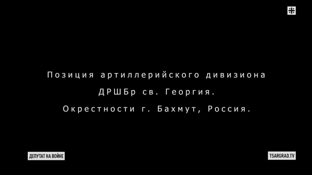 "������� ���?" ��� ������� �� ����� �������