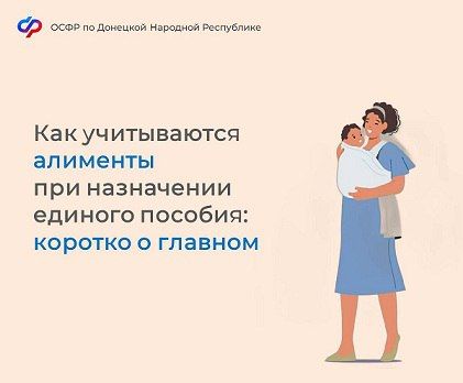 ��� ����������� �������� ��� ���������� ������� �������: ������� � �������