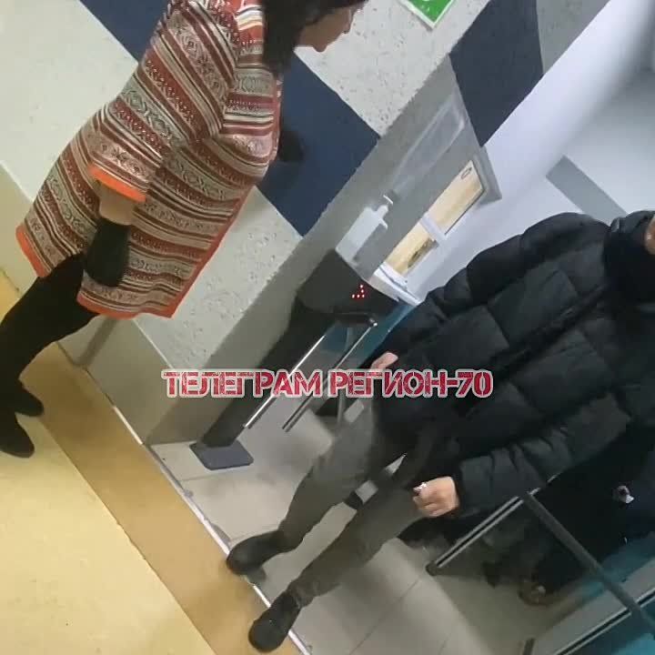 ����������, � ��� ������ �� ����!� � �������� �������� �������� ������ �� �������� � �� ������ ��� �� �������