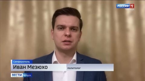 ���� ������: �� �������� � ����������� �����-������������ ���������, ���� ������, ��� ������� �� ����������� � ��� � ���� � �������