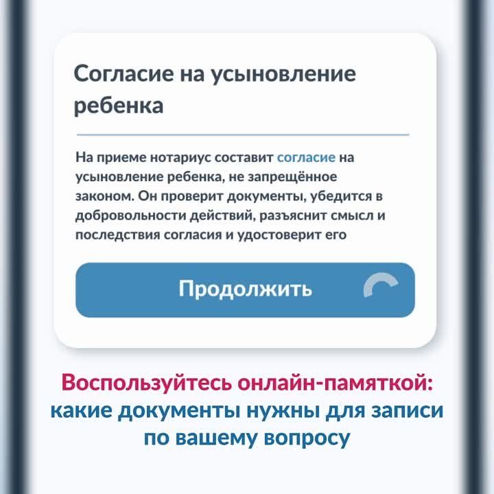 ������� �������: ������ ��� ����� ���������� �� ����� � ���������� ����� ����������